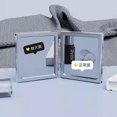 ins