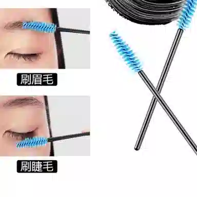 计轩  卷翘睫毛刷 便携柔软 两用非一次性蓝