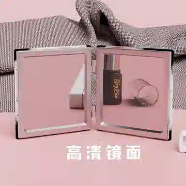 计轩 沙雕双面小镜子便携补妆镜搞怪随身折叠镜搞笑