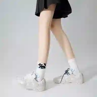 ins 5