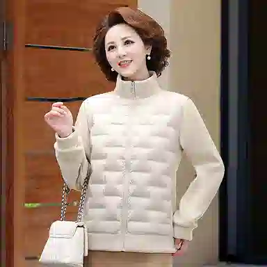 Yalu Mom 90 Down Jacket