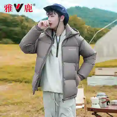 雅鹿 连帽纯色图案短款加厚长袖羽绒服 男款