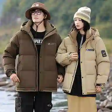 雅鹿 中长款纯色连帽简约舒适通勤时尚羽绒服 男女同款