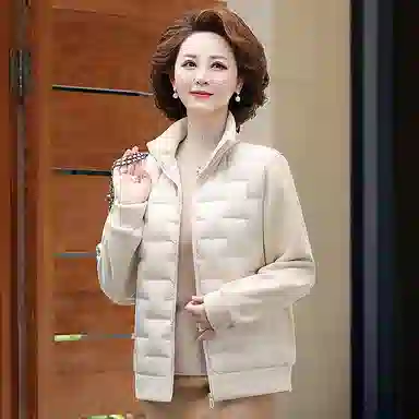 Yalu Mom 90 Down Jacket