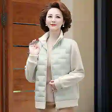 Yalu Mom 90 Down Jacket