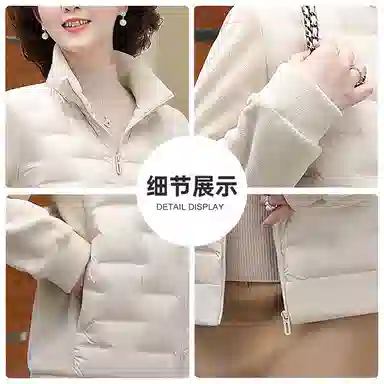 Yalu Mom 90 Down Jacket