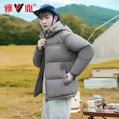 雅鹿 连帽纯色图案短款加厚长袖羽绒服 男款