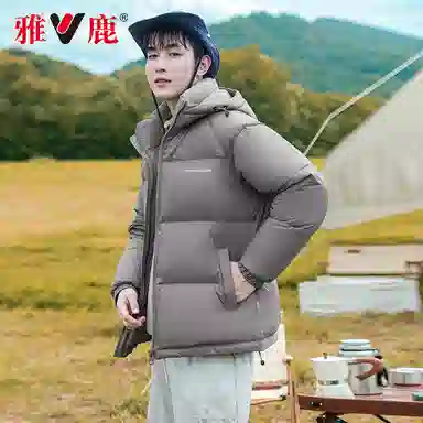 雅鹿 连帽纯色图案短款加厚长袖羽绒服 男款