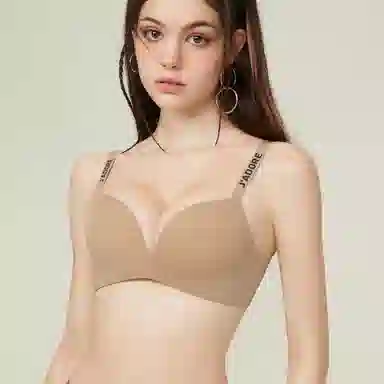 MISS CURIOSITY JADORE