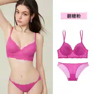 MISS CURIOSITY sea of flowers