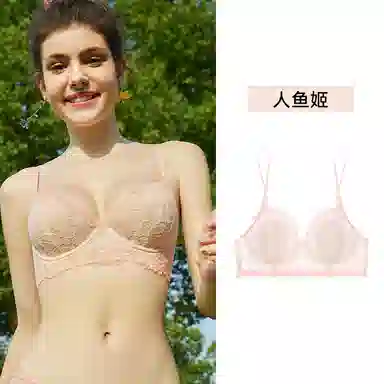 MISS CURIOSITY sea of flowers