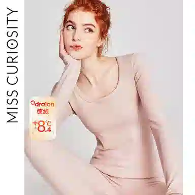 MISS CURIOSITY FW22 U