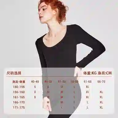 MISS CURIOSITY FW22 U