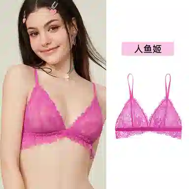 MISS CURIOSITY sea of flowers