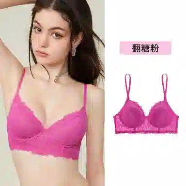 MISS CURIOSITY sea of flowers