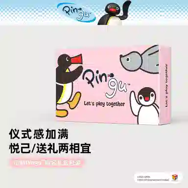 MISS CURIOSITY Pingu