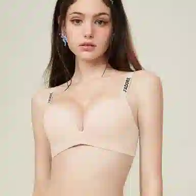 MISS CURIOSITY JADORE