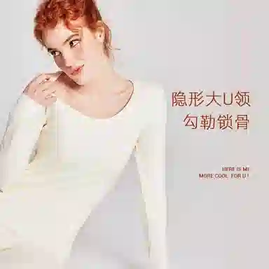 MISS CURIOSITY FW22 U