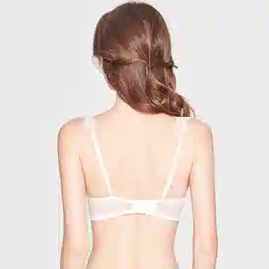 MISS CURIOSITY bralette