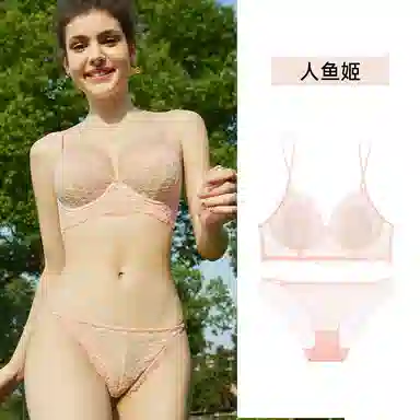 MISS CURIOSITY sea of flowers