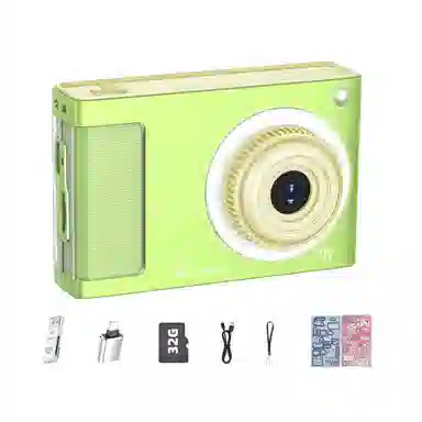 MAOHUN CCD 4800W 1080P