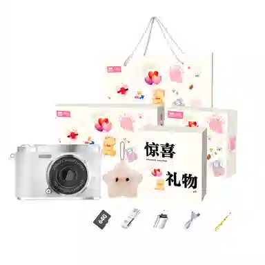 MAOHUN CCD 5000W4K CCD