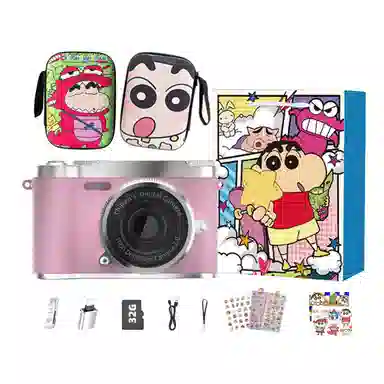 MAOHUN CCD 5000W4K CCD