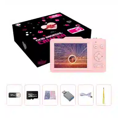 MAOHUN CCD 4800 4Kvlog