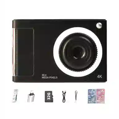 MAOHUN CCD 4800W 1080P