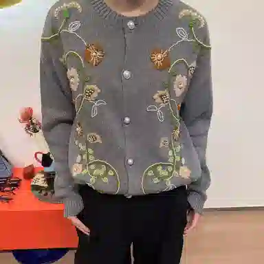 BIRTH OF ROYAL CHILD BORC