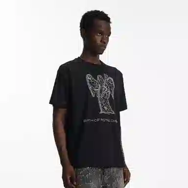 BIRTH OF ROYAL CHILD SS25 T