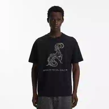 BIRTH OF ROYAL CHILD SS25 T