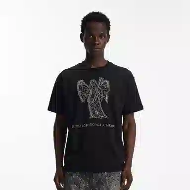 BIRTH OF ROYAL CHILD SS25 T