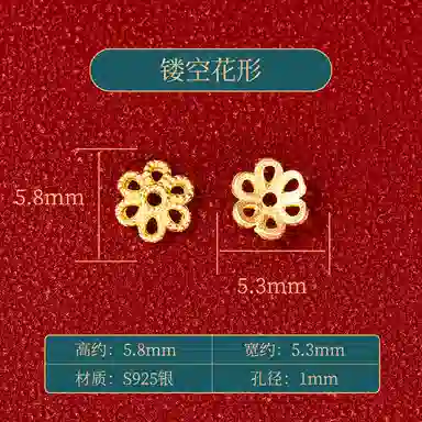 diy JITAIXIANG S925