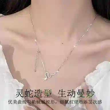 JITAIXIANG 925