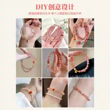 DIY JITAIXIANG