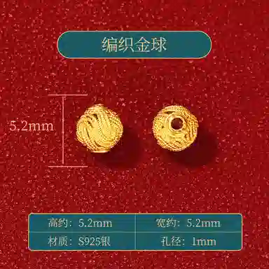 diy JITAIXIANG S925