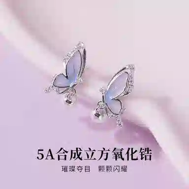 JITAIXIANG S925