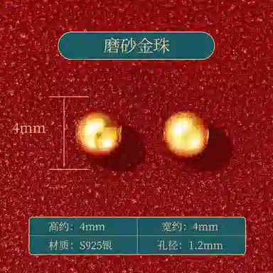 diy JITAIXIANG S925