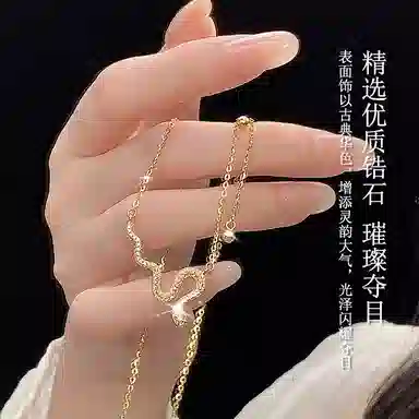 JITAIXIANG 925