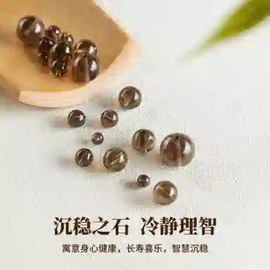 DIY JITAIXIANG