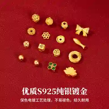 JITAIXIANG