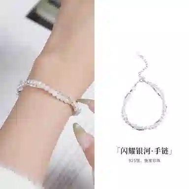 JITAIXIANG ins S925