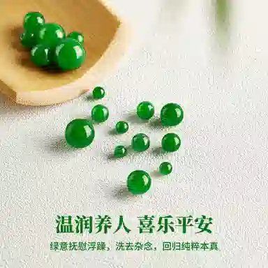 DIY JITAIXIANG
