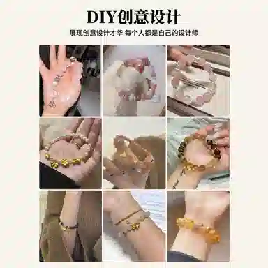 diy JITAIXIANG