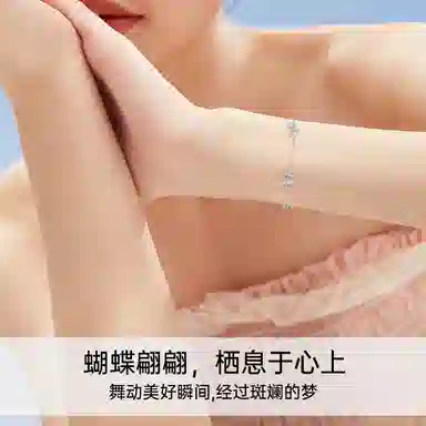 JITAIXIANG 999