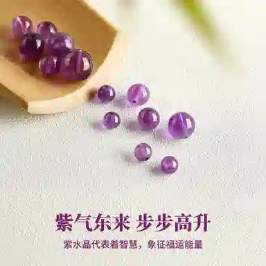 DIY JITAIXIANG