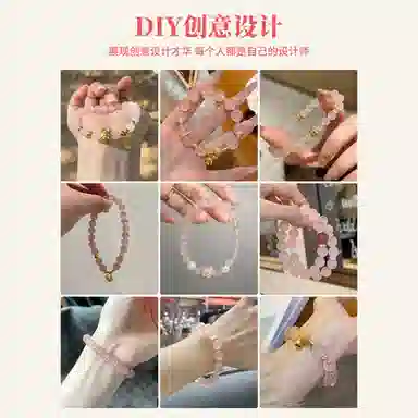 DIY JITAIXIANG