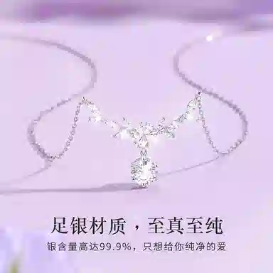 JITAIXIANG s999