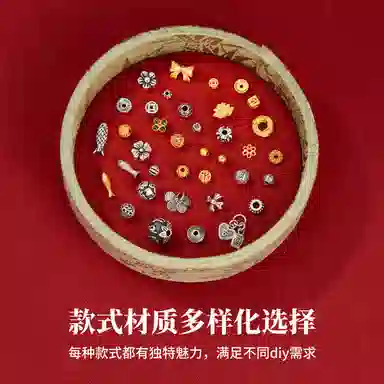JITAIXIANG